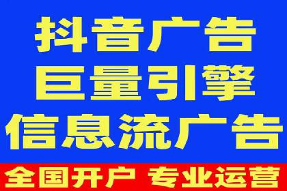 SEM广告投放的五大误区及如何避免？——以成功案例说明